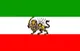 Flag of Persia