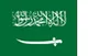 Flag of Saudi Arabia