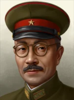 Portrait of Hideki Tojo