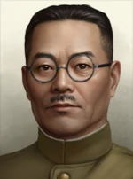 Portrait of Hideo Iwakuro