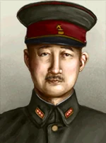 Portrait of Hisaichi Terauchi