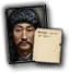 Portrait of Ma Zhanshan