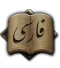 Adult Literacy Campaign idea icon