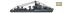 Improved Destroyer (Destroyer III) technology icon